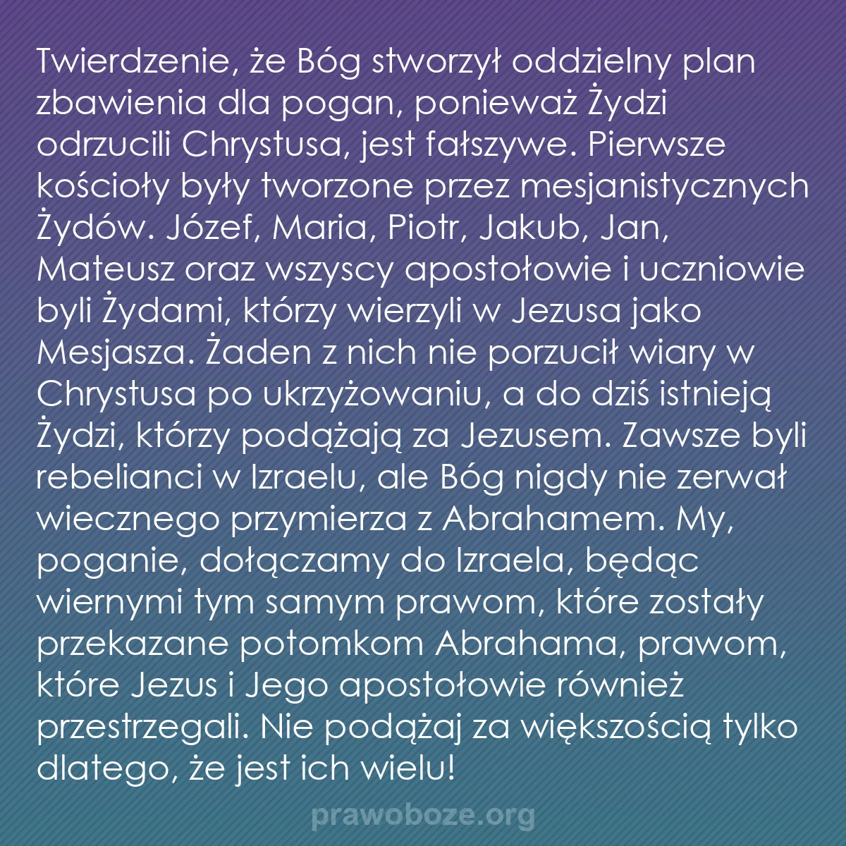 0162 – Grafika o Prawie Bożym: Twierdzenie, że Bóg stworzył oddzielny plan zbawienia...