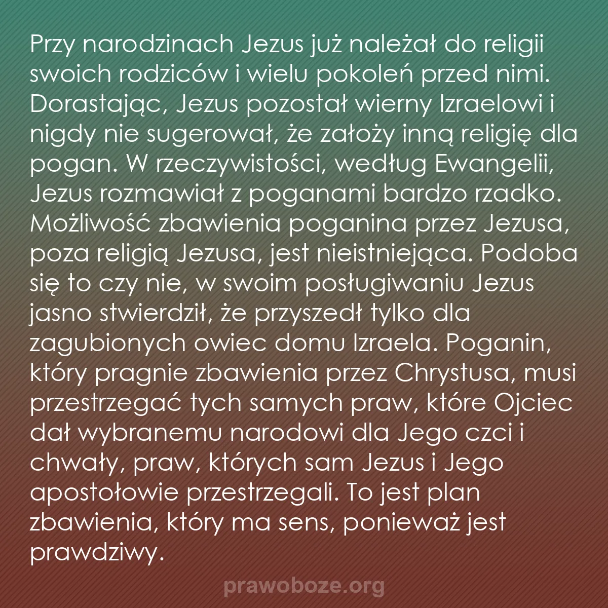 0233 – Grafika o Prawie Bożym: Przy narodzinach Jezus już należał do religii swoich...