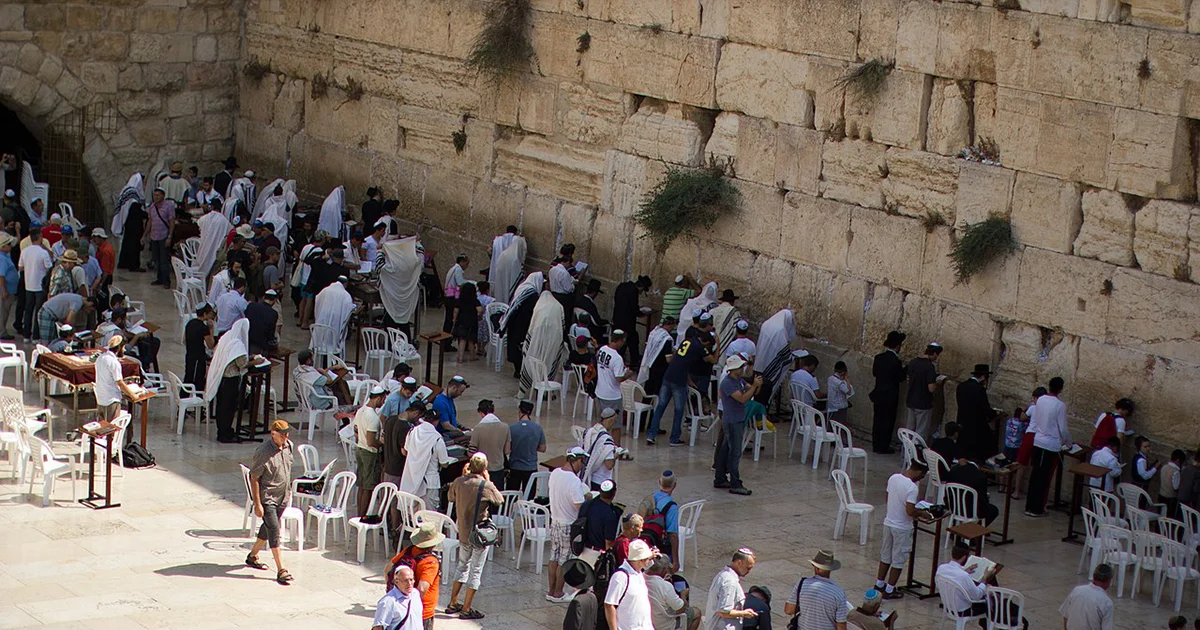 Zachodni Mur, pozostałość Świątyni w Jerozolimie