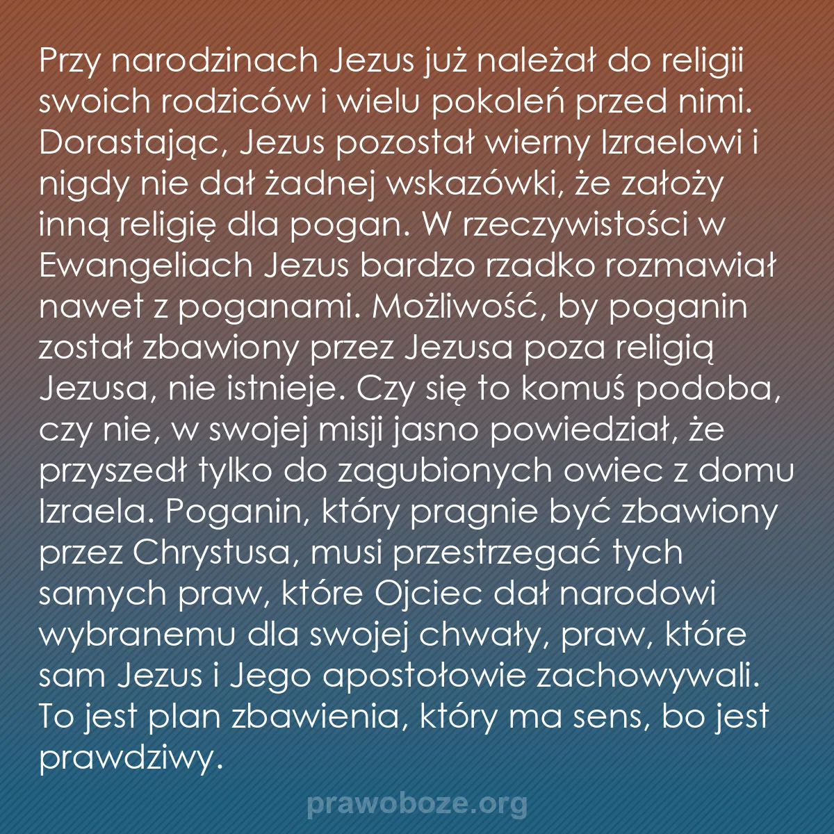 b0032 - Grafika o Prawie Bożym: Przy narodzinach Jezus już należał do religii swoich rodziców...