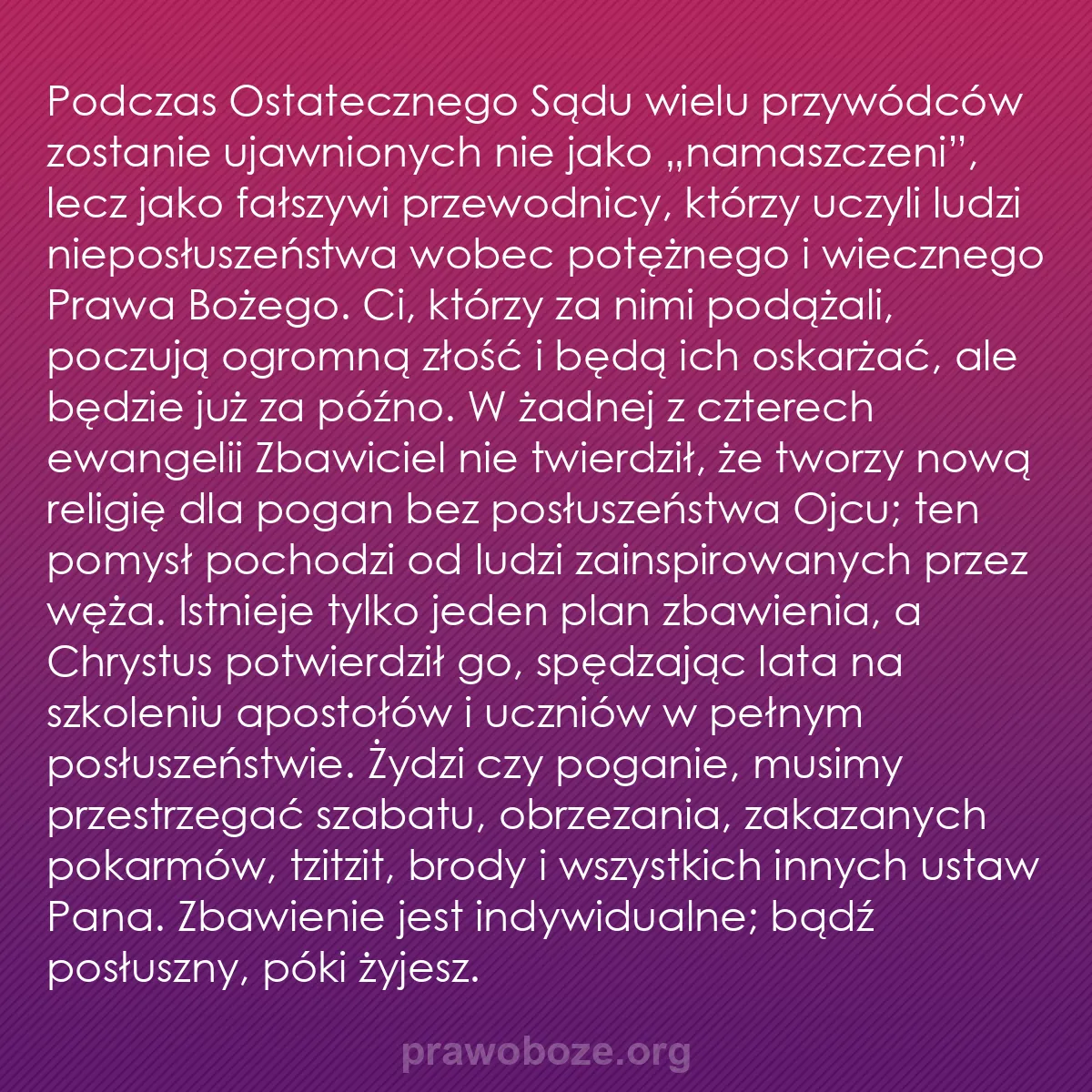 b0201 - Grafika o Prawie Bożym: Podczas Ostatecznego Sądu wielu przywódców zostanie ujawnionych...